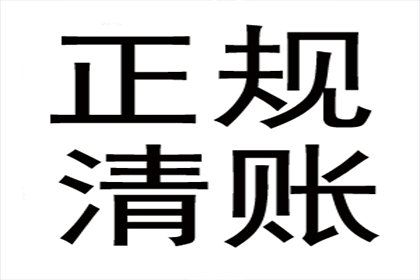 成功为健身房追回110万会员费